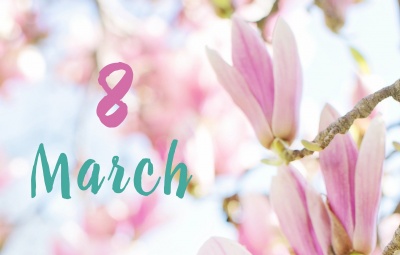 ДЕНЯТ НА ЖЕНАТА